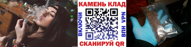 ГАШИШ хэш  наркота  Ужур 