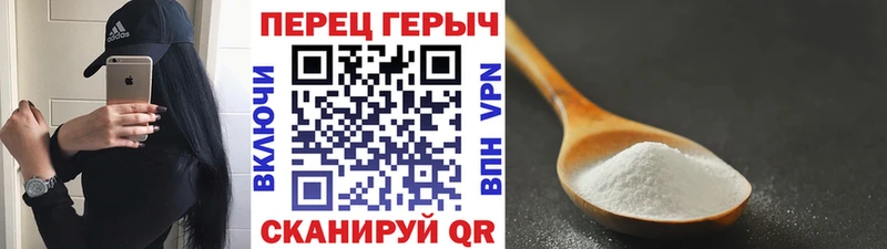 kraken онион  Ужур  ГЕРОИН Афган 