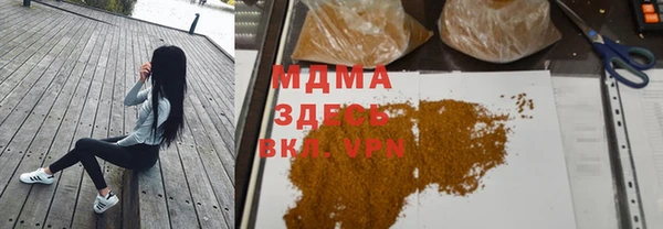 кокаин колумбия Алзамай