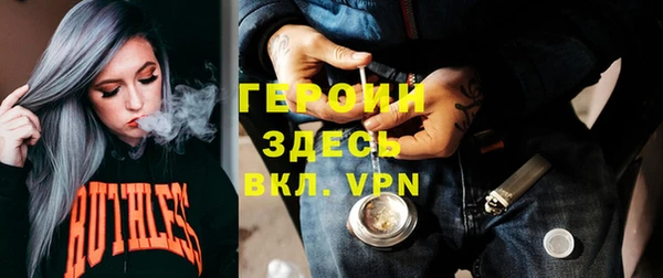 эйфоретик Алексин