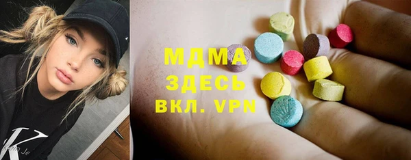 эйфоретик Алексин