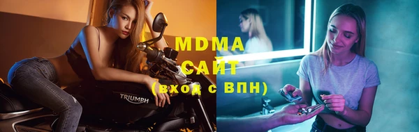 амф Абдулино