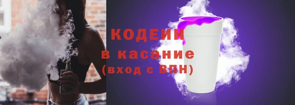кокаин колумбия Алзамай