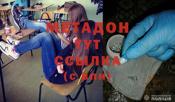 эйфоретик Алексин