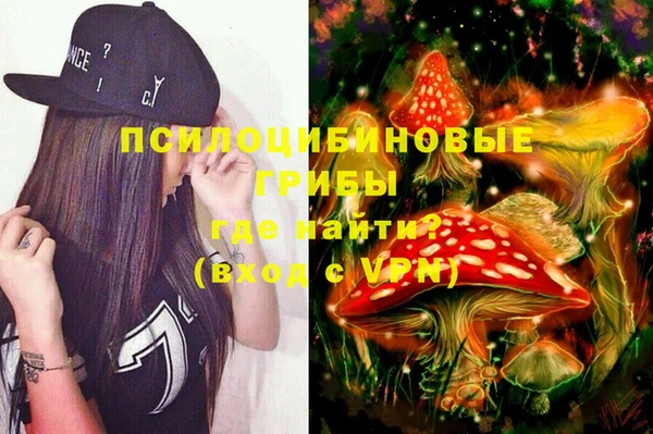 кокаин VHQ Алексеевка