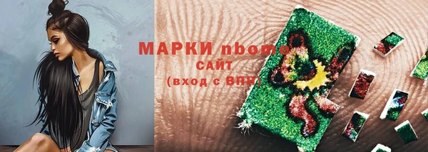 кокаин колумбия Алзамай