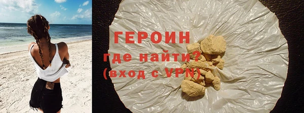 прущие крисы Абаза