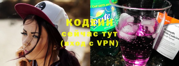 кокаин колумбия Алзамай